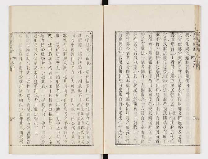 K0079s0096
