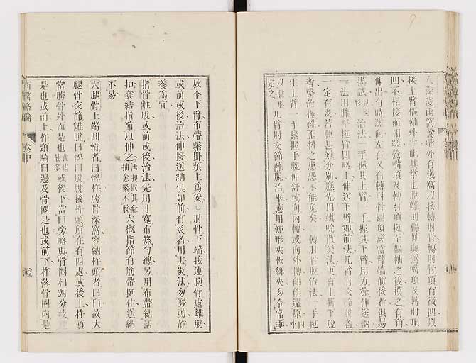 K0079s0097