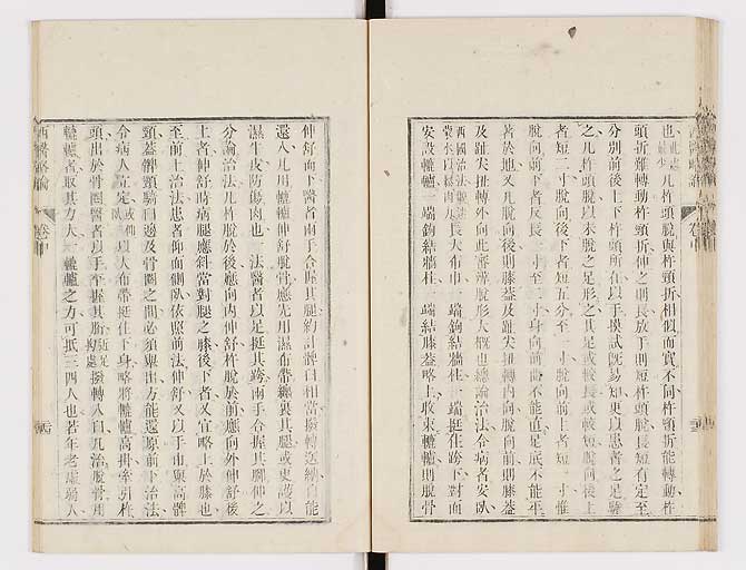 K0079s0098
