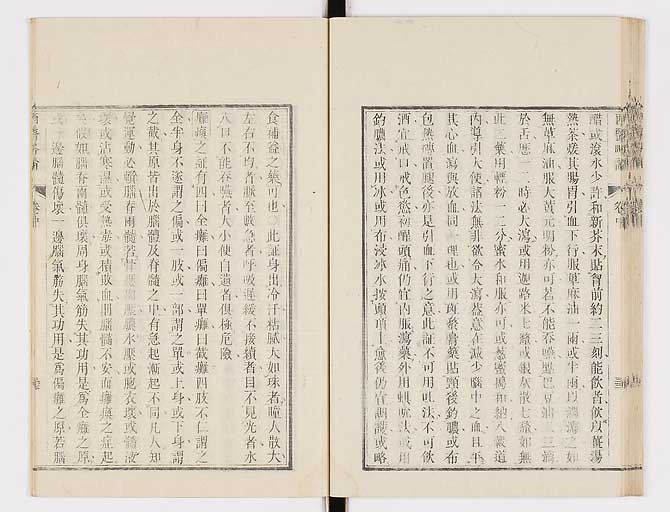 K0079s0107