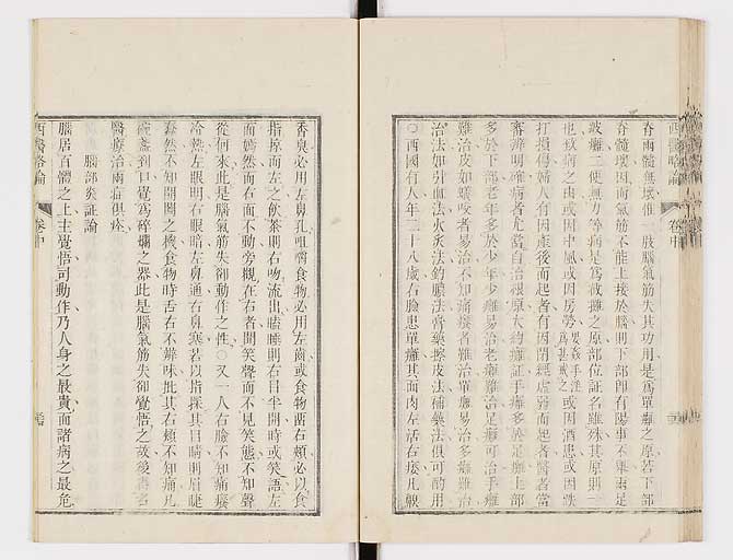 K0079s0108