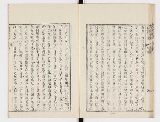 K0079s0109