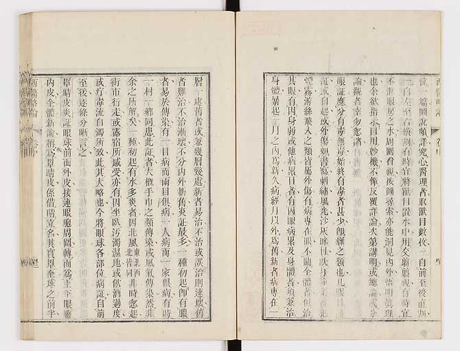 K0079s0120