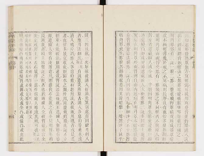 K0079s0126