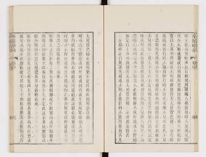 K0079s0134