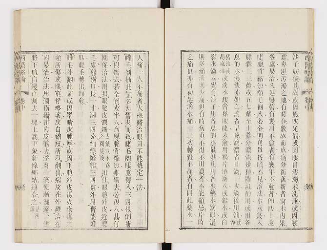 K0079s0135