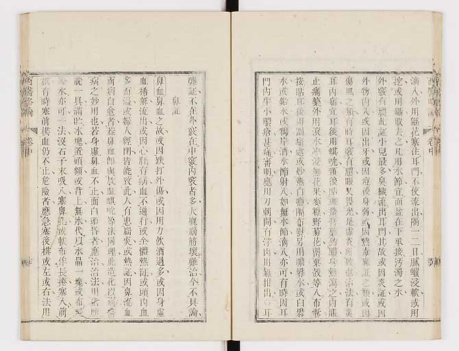 K0079s0141