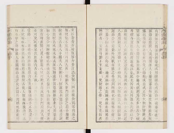 K0079s0149