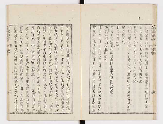 K0079s0150