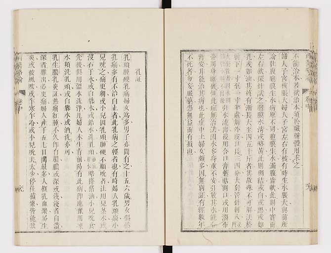 K0079s0151