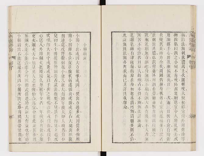 K0079s0152