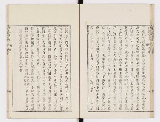 K0079s0153