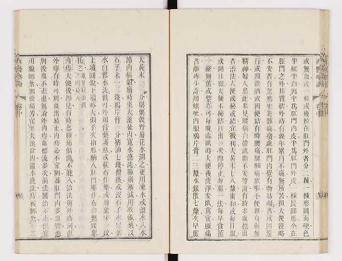 K0079s0155