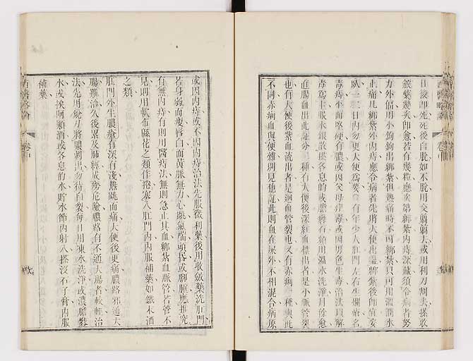 K0079s0156
