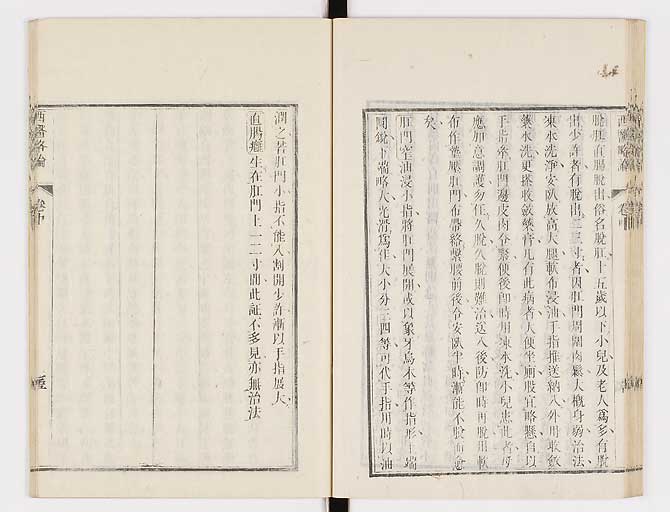 K0079s0157