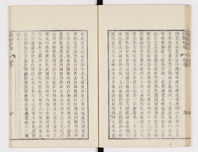 K0079s0162