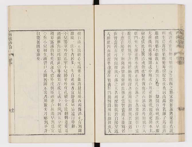 K0079s0164