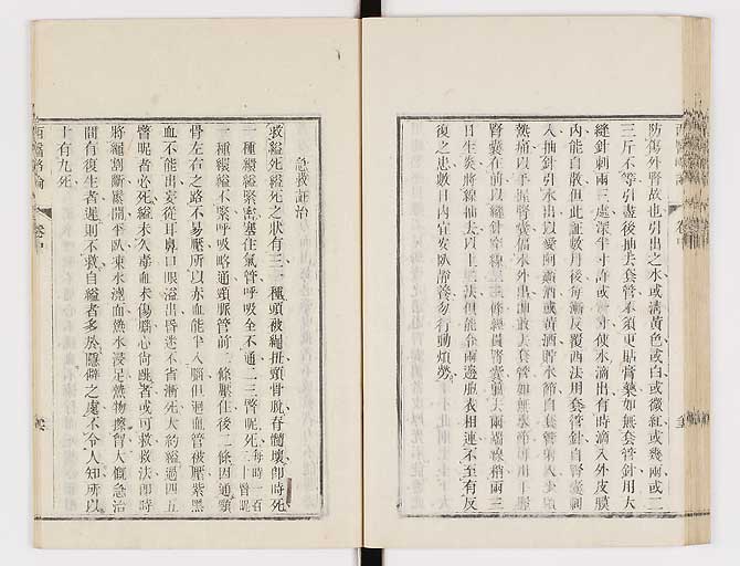 K0079s0168