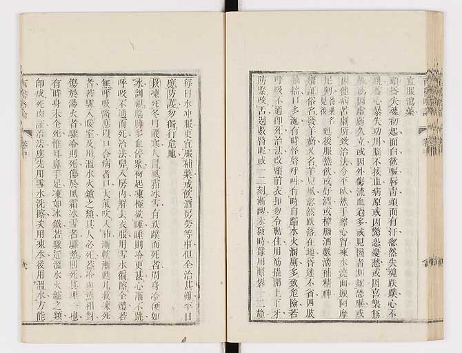 K0079s0170
