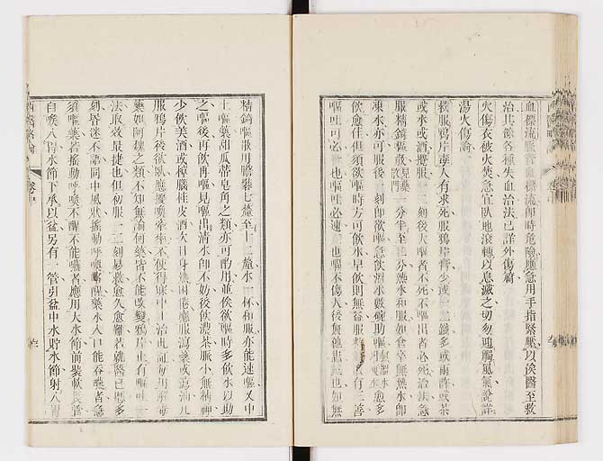 K0079s0173