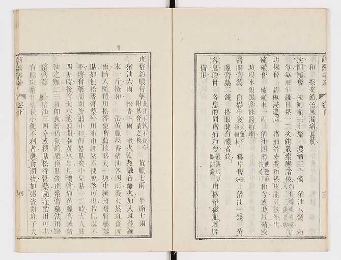 K0079s0187