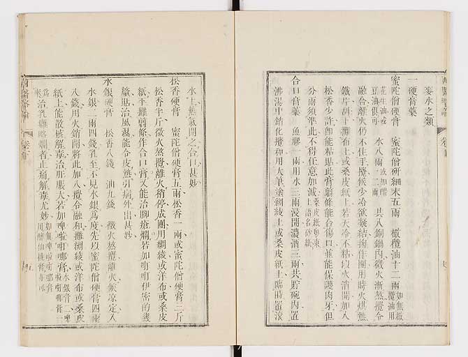K0079s0188