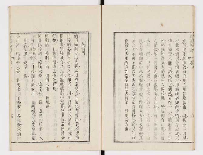 K0079s0197