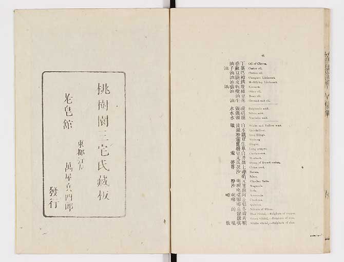 K0079s0206