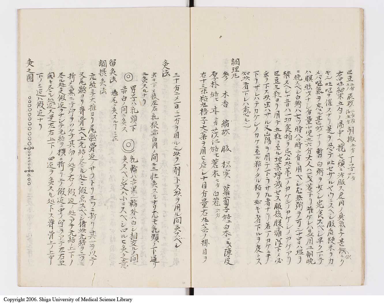 K0080l0012
