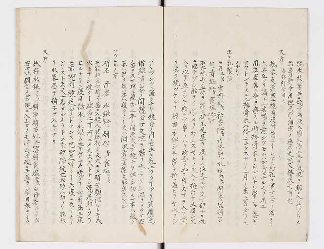 K0080s0003