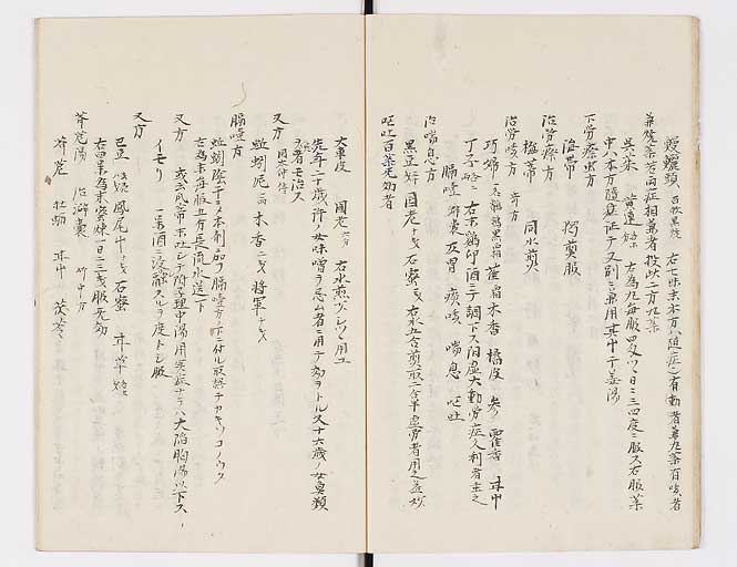 K0080s0014