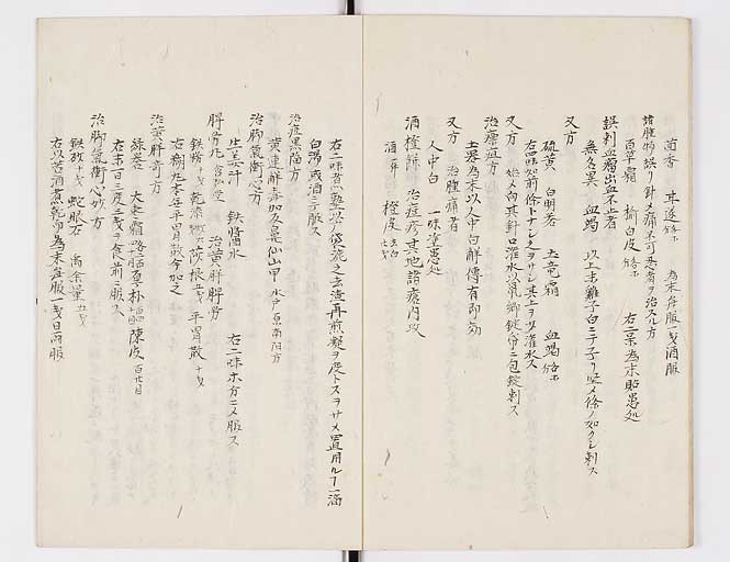 K0080s0025