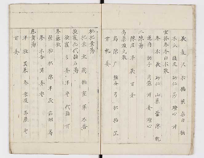 K0081s0014