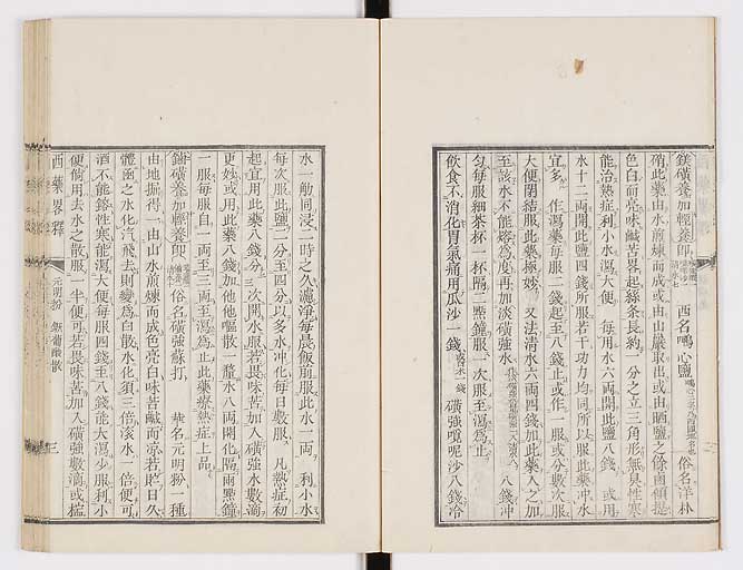 K0082s0007