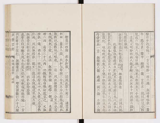 K0082s0008