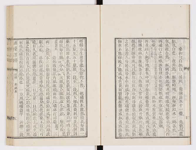 K0082s0009