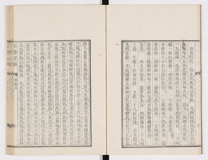 K0082s0010