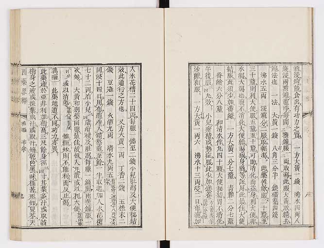 K0082s0013