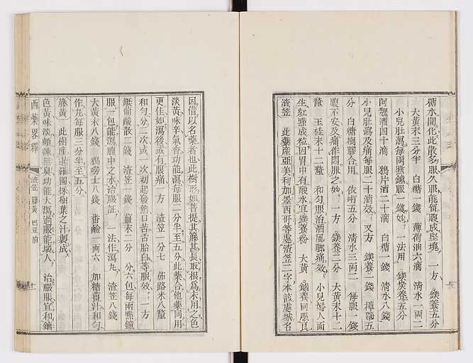 K0082s0015