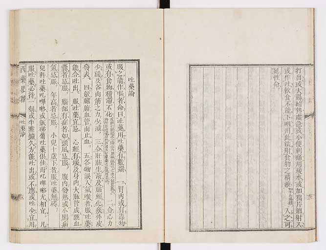 K0082s0017