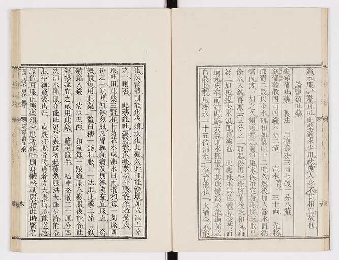 K0082s0020