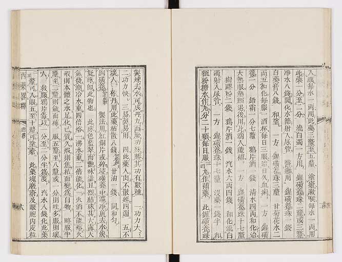 K0082s0022