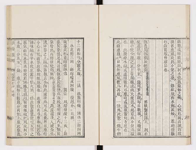 K0082s0024