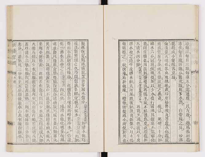 K0082s0025