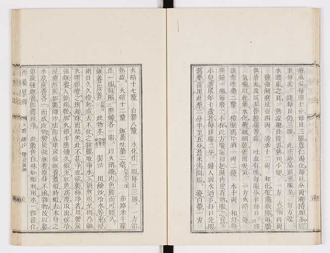 K0082s0026