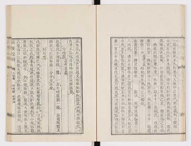 K0082s0027