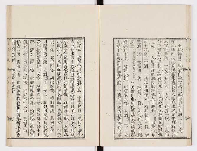 K0082s0030