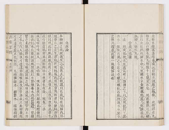 K0082s0035