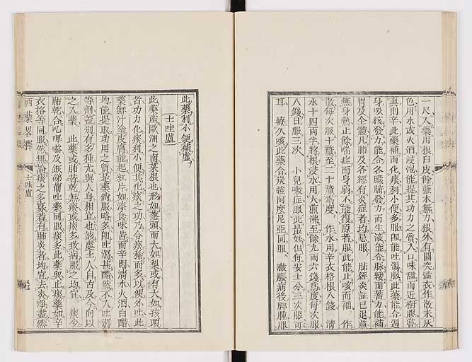 K0082s0037