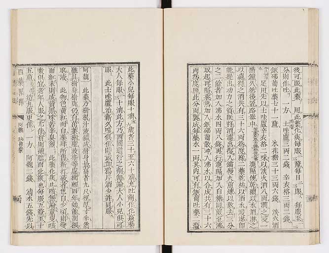 K0082s0038
